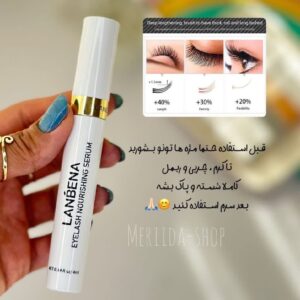 سرم تقویت مژه و ابرو لانبنا