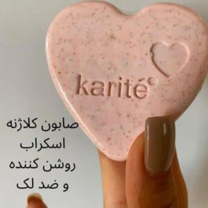 صابون اسکراب لایه بردار بیکنی
