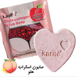 صابون اسکراب لایه بردار بیکنی