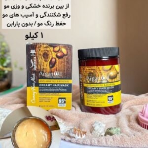 ماسک مو لایتنس