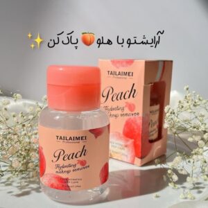 میسلاواتر هلو تایلامی