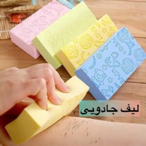 لیف جادویی