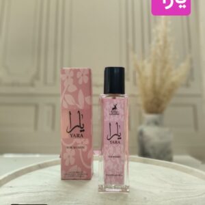 ادکلن الحمرا زنانه
