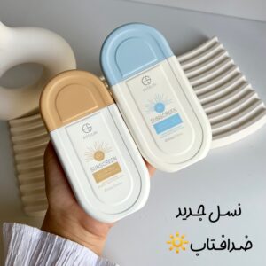 ضدآفتاب استیلن 100میل