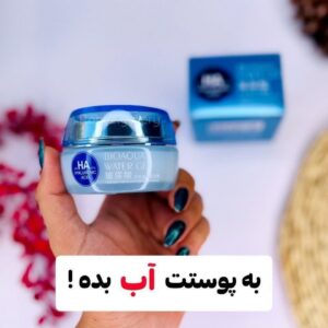 کرم آبرسان هیالورنیک اسید