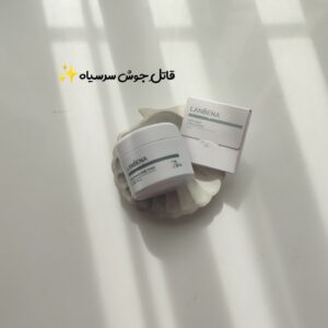 چسب بینی کاسه ای لانبنا