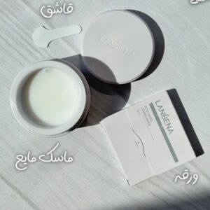 چسب بینی لانبنا اصلی