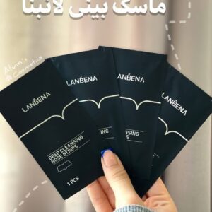 چسب بینی لانبنا