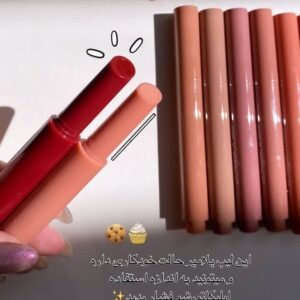 لیپ پرایمر خیس دراگون